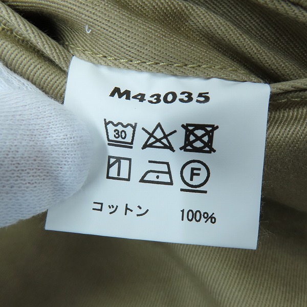 実際に弊社で買取させて頂いたBUZZ RICKSON'S/バズリクソンズ 1942年モデル アーリーミリタリー チノパンツ M43035/W30の画像 3枚目