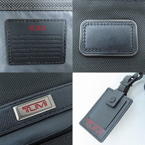実際に弊社で買取させて頂いたTUMI/トゥミ ALPHA3 3WAY ブリーフケース/バックパック 2603182D3の画像 5枚目