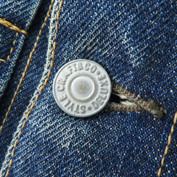 実際に弊社で買取させて頂いたEVISU/エヴィス 1st Type デニムジャケットの画像 6枚目