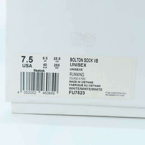 実際に弊社で買取させて頂いたREEBOK x VICTORIA BECKHAM BOLTON SOCK/リーボック x ヴィクトリア・ベッカム BOLTON SOCK FU7523 25.5の画像 9枚目