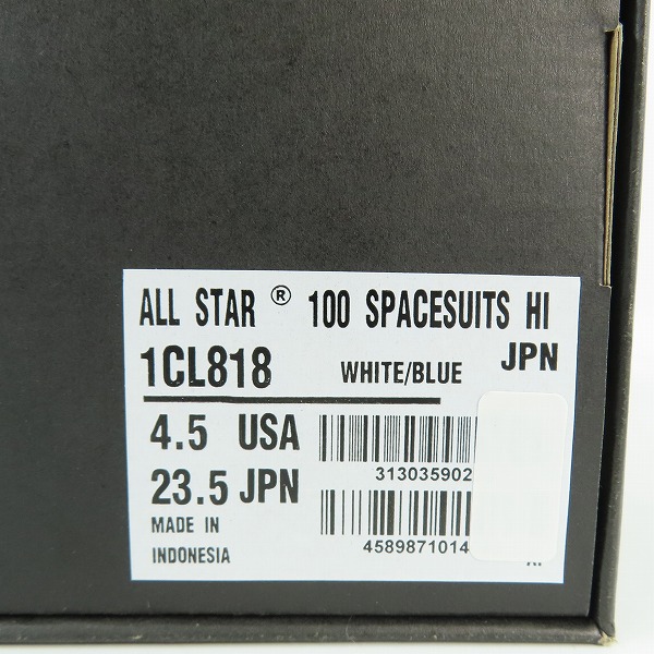 実際に弊社で買取させて頂いた【未使用】CONVERSE/コンバース ALL STAR 100 SPACESUITS HI WHITE スニーカー 1CL818/23.5の画像 8枚目
