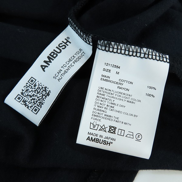 実際に弊社で買取させて頂いたAMBUSH/アンブッシュ 半袖Tシャツ/カットソー 12112554/Mの画像 4枚目