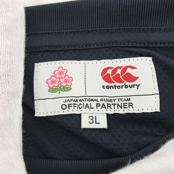 実際に弊社で買取させて頂いたcanterbury/カンタベリー ラグビー日本代表/ジャパンショートスリーブレペゼンティー RA34773/3Lの画像 2枚目