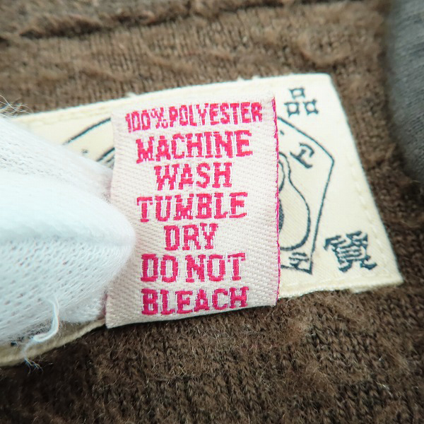 実際に弊社で買取させて頂いたEVISU/エヴィス ジップアップ フリースジャケット 36の画像 3枚目