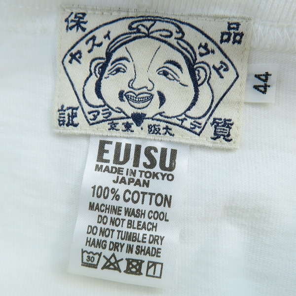 実際に弊社で買取させて頂いたEVISU/エヴィス 胸ポケット/デニム Tシャツ /44の画像 2枚目