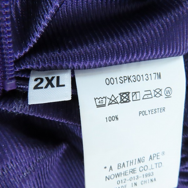実際に弊社で買取させて頂いたA BATHING APE/アベイシングエイプ リバース ベースボール ショーツ/ハーフパンツ 001SPK301317M/2XLの画像 5枚目