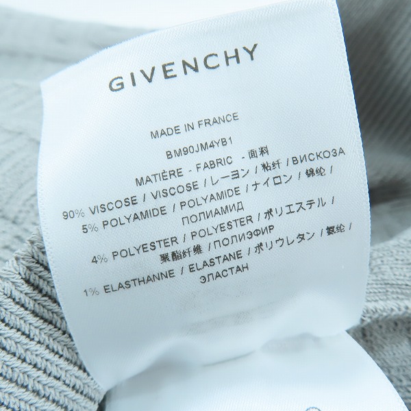 実際に弊社で買取させて頂いた【JPタグ】GIVENCHY/ジバンシー 23SS モノグラム ロゴ総柄 ニットセーター BM90JM4YB1/XLの画像 4枚目
