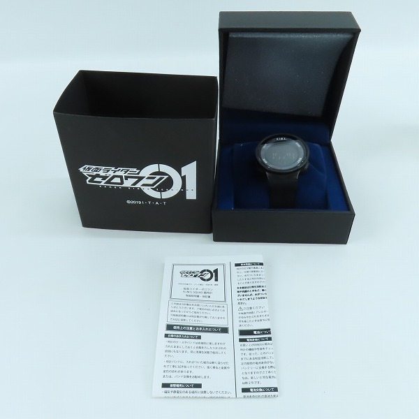 実際に弊社で買取させて頂いたBANDAI/バンダイ 仮面ライダーゼロワン A.I.M.S. SQUAD 腕時計の画像 8枚目