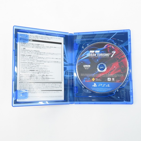 実際に弊社で買取させて頂いたPS4/プレイステーション4 ソフト GRAN TURISMO 7/グランツーリスモ 7の画像 2枚目