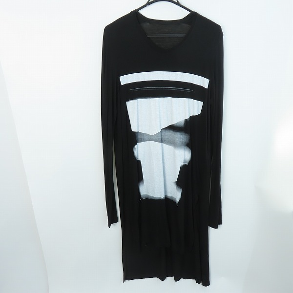 実際に弊社で買取させて頂いたJULIUS/ユリウス 16AW Quantums; 長袖 カットソー 547CPM4/1