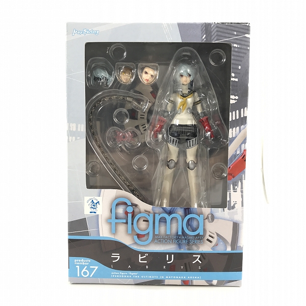 実際に弊社で買取させて頂いたMaxFactory/マックスファクトリー figma 167 ラビリス ペルソナ4