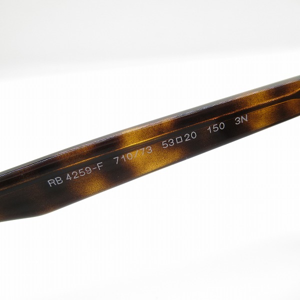 実際に弊社で買取させて頂いたRay-Ban/レイバン ウェリントン型 サングラス/アイウェア RB4259-F 710の画像 4枚目