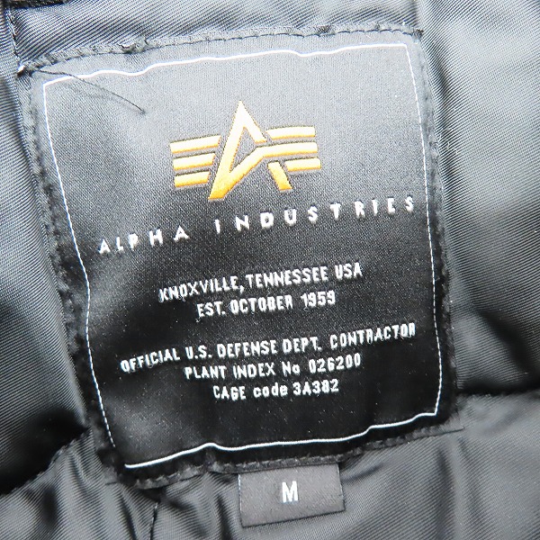 実際に弊社で買取させて頂いたALPHA INDUSTRIES/アルファインダストリーズ CWU-45/P ナイロンジャケット 2030-401/Mの画像 2枚目