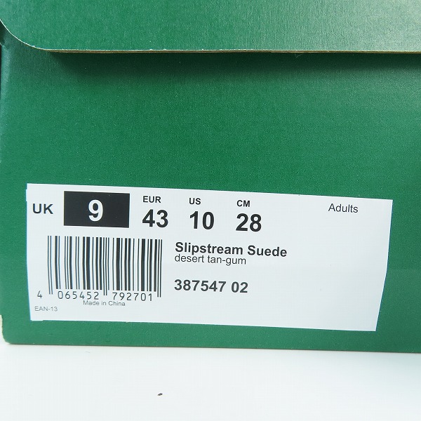 実際に弊社で買取させて頂いた【未使用】PUMA/プーマ Slipstream Suede スニーカー 387547-02 /28の画像 7枚目