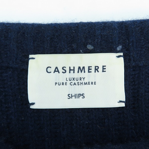 実際に弊社で買取させて頂いたSHIPS/シップス 両畔編み ボトルネックカシミヤセーター 116-04-0137/XLの画像 2枚目