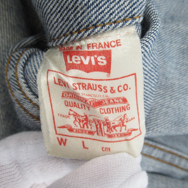 実際に弊社で買取させて頂いたLEVI’S/リーバイス ユーロ/フランス製/ヴィンテージ/ビンテージ/ボタン裏刻印273 デニムジャケット 70500 0217/46の画像 4枚目