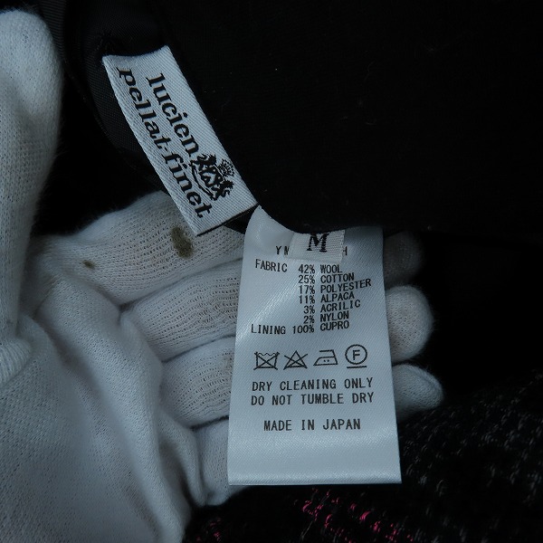 実際に弊社で買取させて頂いたLucien pellat-finet/ルシアンペラフィネ スカル刺繍 チェック パンツ YMP-912H/Mの画像 3枚目