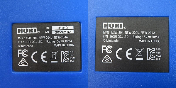 実際に弊社で買取させて頂いたHORI/ホリ マリオカートレーシングホイール for Nintendo Switch/NSW-204/ハンドルコントローラー【簡易動作確認済】の画像 6枚目