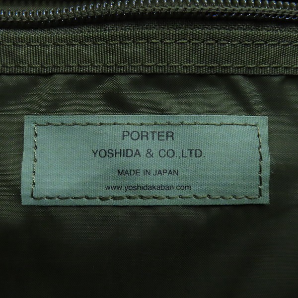 実際に弊社で買取させて頂いたPORTER/ポーター UNIT/ユニット ショルダーバッグの画像 5枚目