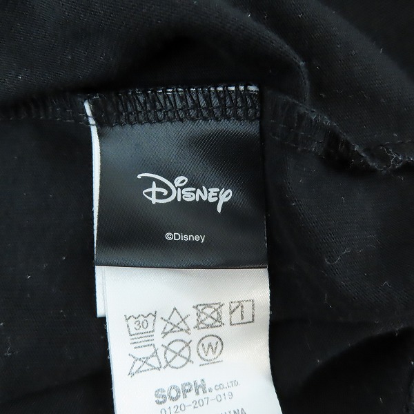 実際に弊社で買取させて頂いたF.C.R.B./F.C.Real Bristol/エフシーレアルブリストル Disney/ディズニー ミッキー Tシャツ/カットソー FCRB-220140/Lの画像 4枚目