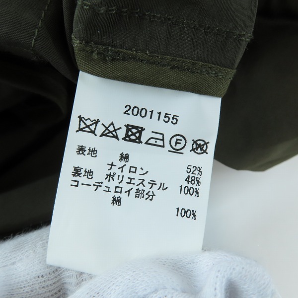 実際に弊社で買取させて頂いたBarbour バブアー BEDALE SL PEACHED ジャケット 2001155/34の画像 4枚目