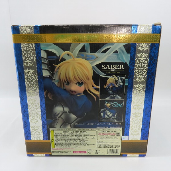 実際に弊社で買取させて頂いた【未開封】グッドスマイルカンパニー Fate/stay night  セイバー アルトリア・ペンドラゴン 約束された勝利の剣 フィギュア 1/7の画像 1枚目