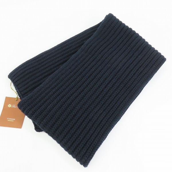 実際に弊社で買取させて頂いたLoro Piana/ロロピアーナ カシミヤ 100% マフラー イタリア製 ネイビー