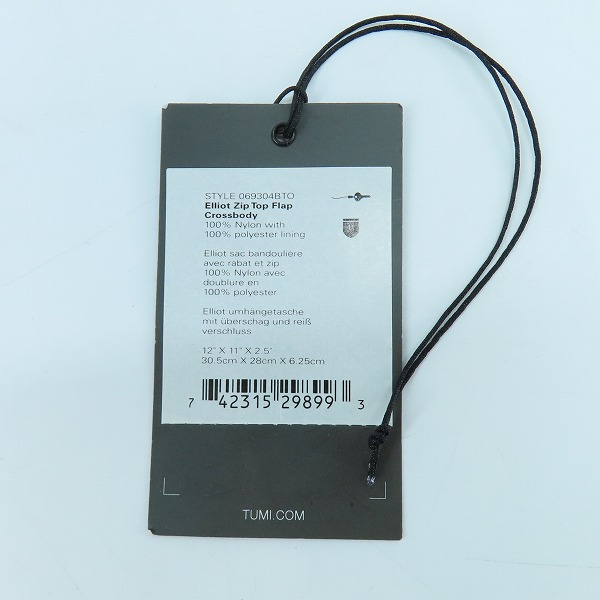 実際に弊社で買取させて頂いたTUMI/トゥミ Eastern Crossbody ショルダーバッグ 69304BTOの画像 9枚目