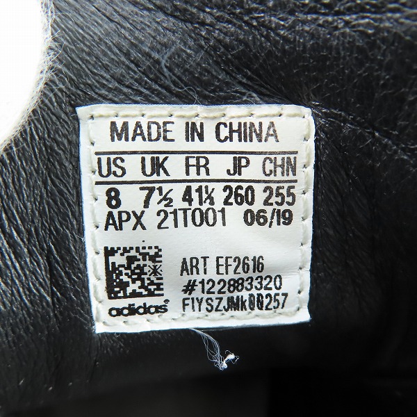 実際に弊社で買取させて頂いたY-3/ワイスリーTANGUTSU FOOTBALL タングツフットボール スニーカー EF2616/26の画像 5枚目