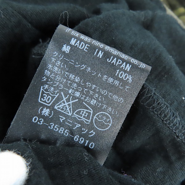 実際に弊社で買取させて頂いたIF SIX WAS NINE/イフシックスワズナイン ROCK OFF M&K HSC Tシャツ カットソー ブラック 0の画像 4枚目