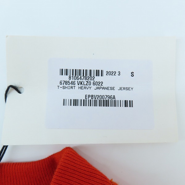 実際に弊社で買取させて頂いた【未使用】BOTTEGA VENETA/ボッテガヴェネタ Vステッチデザイン クルーネックTシャツ 678546/Sの画像 8枚目