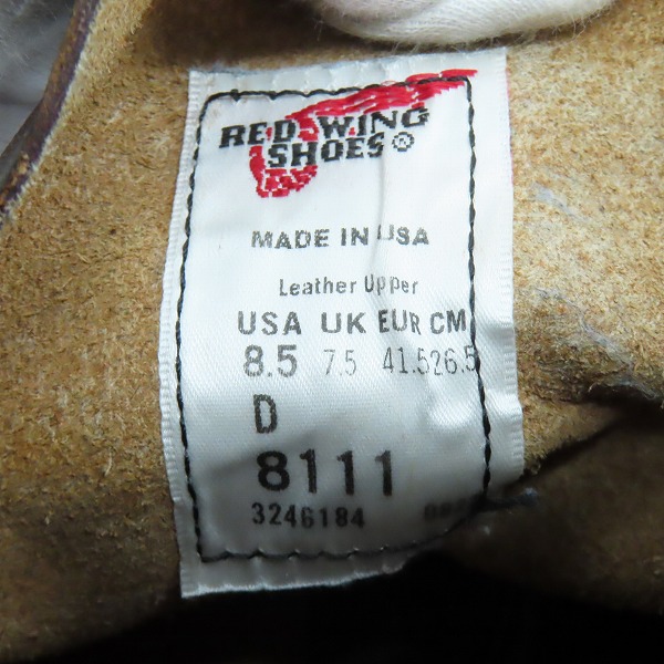 実際に弊社で買取させて頂いたRED WING/レッドウィング IRON RANGER/アイアン レンジャー 08111/8.5の画像 5枚目