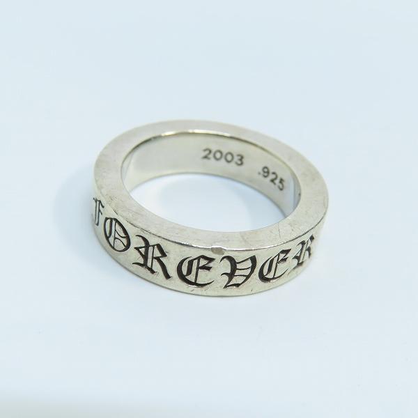 実際に弊社で買取させて頂いたCHROME HEARTS/クロムハーツ 6mm CH FOREVER フォーエバー スペーサーリング 16.5号