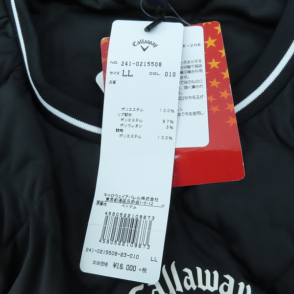 実際に弊社で買取させて頂いた【未使用】Callaway/キャロウェイ ゴルフウェア 中綿 クルーネックブルゾン/ブラック/241-0215508/LLの画像 6枚目