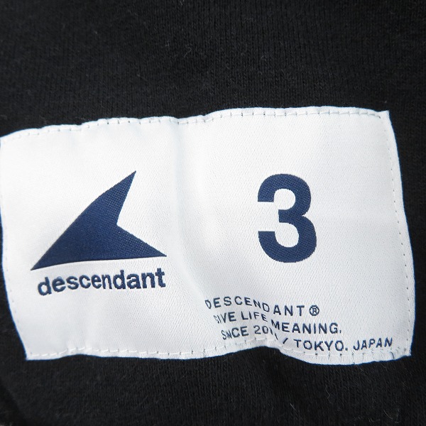 実際に弊社で買取させて頂いたDESCENDANT/ディセンダント クルーネックスウェット ブラック/3の画像 3枚目