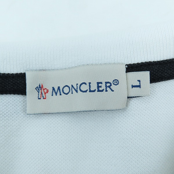 実際に弊社で買取させて頂いたMONCLER/モンクレール ジップアップポロシャツ ホワイト Lの画像 2枚目