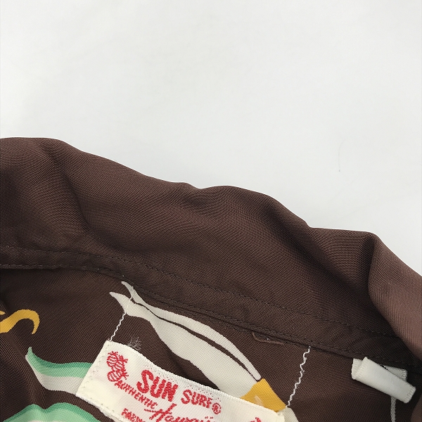 実際に弊社で買取させて頂いたSUNSURF/サンサーフ ALOHA SHIRT/アロハシャツ パールダイバーSS36027/Mの画像 7枚目