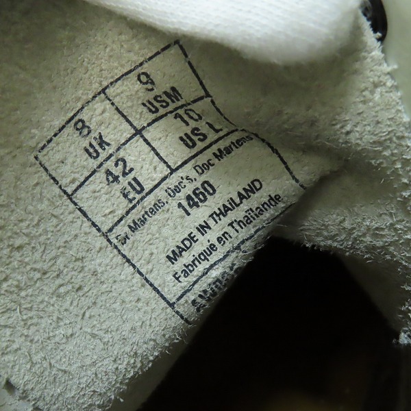 実際に弊社で買取させて頂いたDr.Martens/ドクターマーチン 1460 8EYE BOOT/8ホール ブーツ ホワイト 11822100/UK8の画像 5枚目