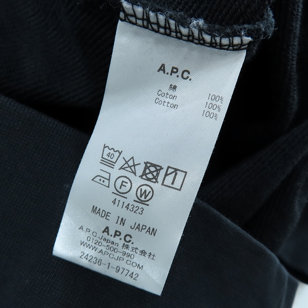 実際に弊社で買取させて頂いたA.P.C./アーペーセー Rider ロゴ刺繍クルーネックスウェット 24236-1-97742/Lの画像 3枚目