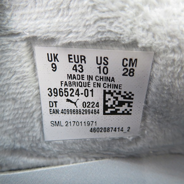 実際に弊社で買取させて頂いた【未使用】ONE PIECE×PUMA/ワンピース×プーマ Suede 3/スエード スニーカー 396524-01/28の画像 7枚目