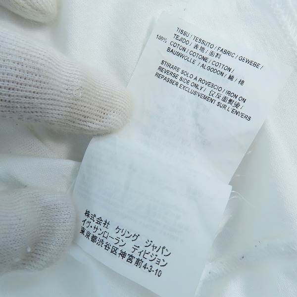 実際に弊社で買取させて頂いた【JPタグ】Saint laurent paris/サンローランパリ ミニロゴ 半袖 Tシャツ/カットソー ホワイト/白 464572 YB2DQ/Lの画像 5枚目