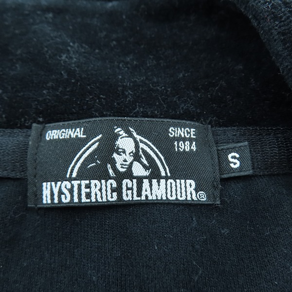 実際に弊社で買取させて頂いたHYSTERIC GLAMOUR/ヒステリックグラマー NIGHT GROOVE刺繍トラックジャケット 02193CJ01/Sの画像 2枚目