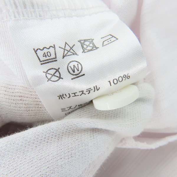 実際に弊社で買取させて頂いたMIZUNO/ミズノ 広島東洋カープ  ユニフォーム #31 坂倉/Oの画像 3枚目