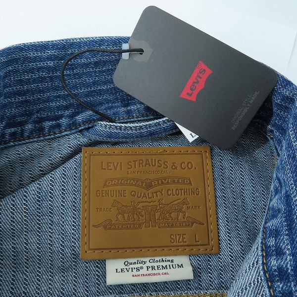 実際に弊社で買取させて頂いた【未使用】LEVIS/リーバイス ストライプ柄 デニム/ジャケット A3174-0010/XL(JPN）の画像 3枚目
