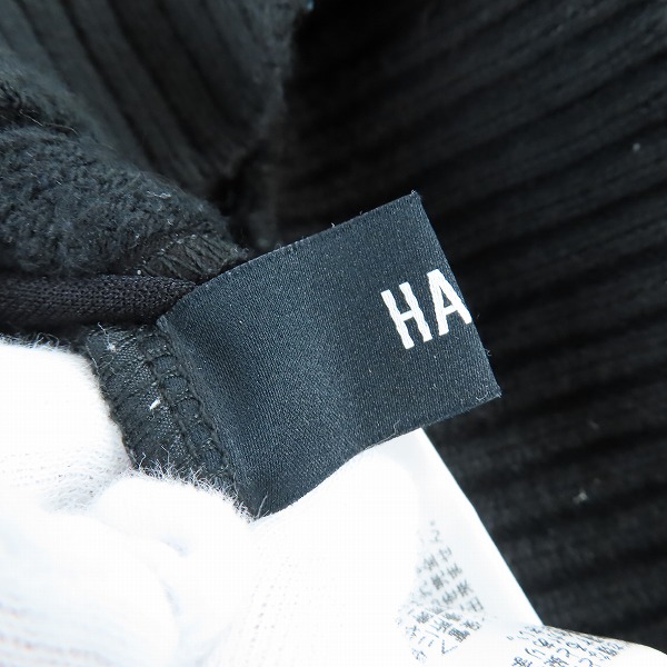 実際に弊社で買取させて頂いたHARE/ハレ ニット 切り替え カーディガン HA020059TO/Fの画像 2枚目