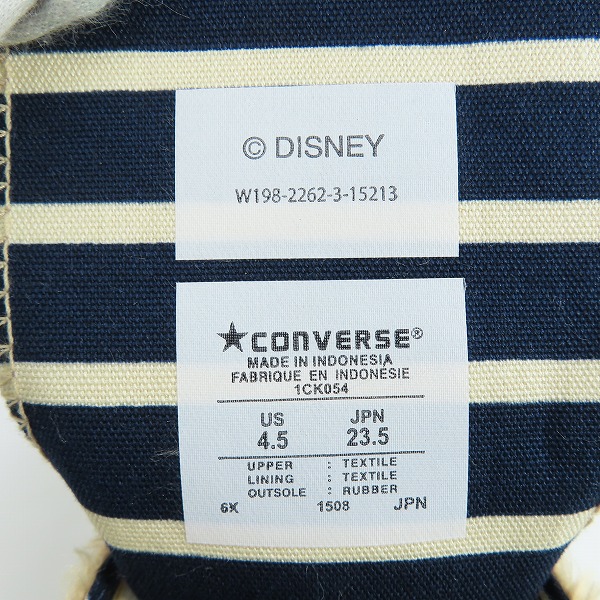 実際に弊社で買取させて頂いた【未使用】CONVERSE×Disney/コンバース×ディズニー Duffy ALL STAR HI/ダッフィー オールスター/1CK054/23.5の画像 5枚目
