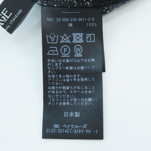 実際に弊社で買取させて頂いたJOURNAL STANDARD L'ESSAGE/ジャーナルスタンダード レサージュ ブラウス 23-050-370-0411-2-0/Fの画像 3枚目