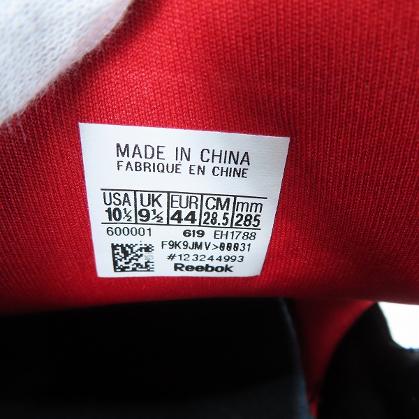 実際に弊社で買取させて頂いた【未使用】Reebok/リーボック InstaPump Fury OG Shoes/インスタポンプ フューリー EH1788/28.5の画像 5枚目