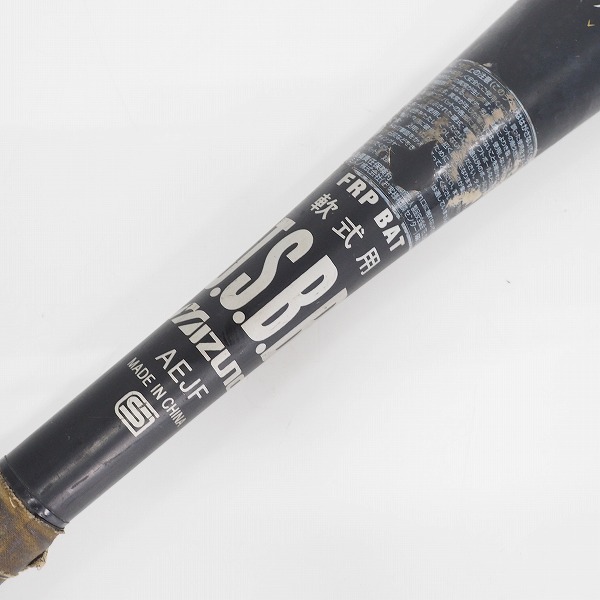 実際に弊社で買取させて頂いたMIZUNO/ミズノ BEYONDMAX MEGAKING/ビヨンドマックス メガキング 軟式用 FRPバット/ICJBR117の画像 4枚目