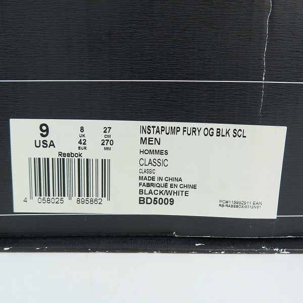 実際に弊社で買取させて頂いたReebok/リーボック INSTAPUMP FURY/インスタポンプフューリー ブラック BD5009/27.0の画像 9枚目